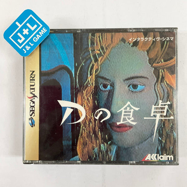 image_7cdcc5dd-d8c1-4772-8bfa-