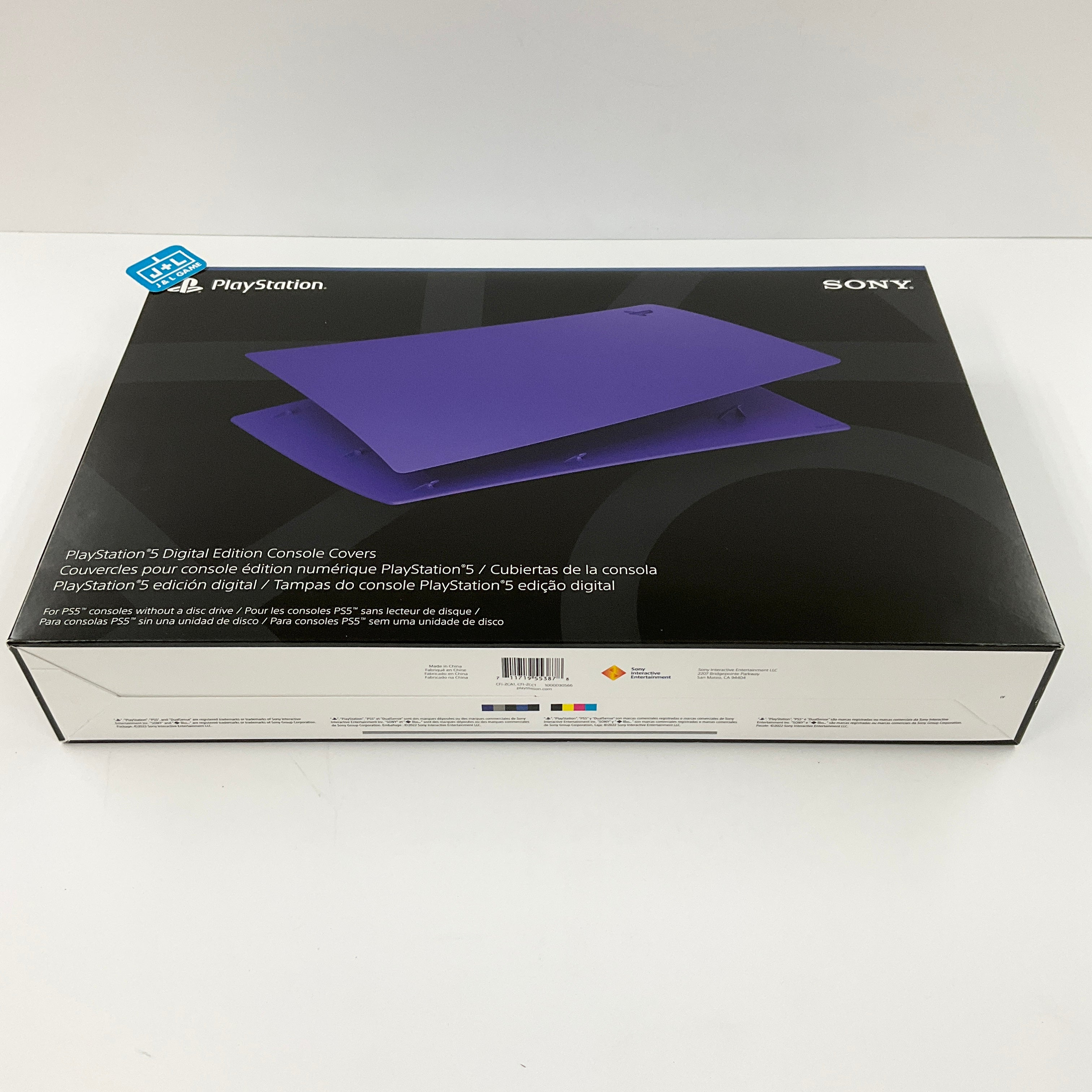Sony PlayStation 5 DIGITAL Console Cover (Galactic Purple) - (PS5) Playstation 5 Accessories SONY   