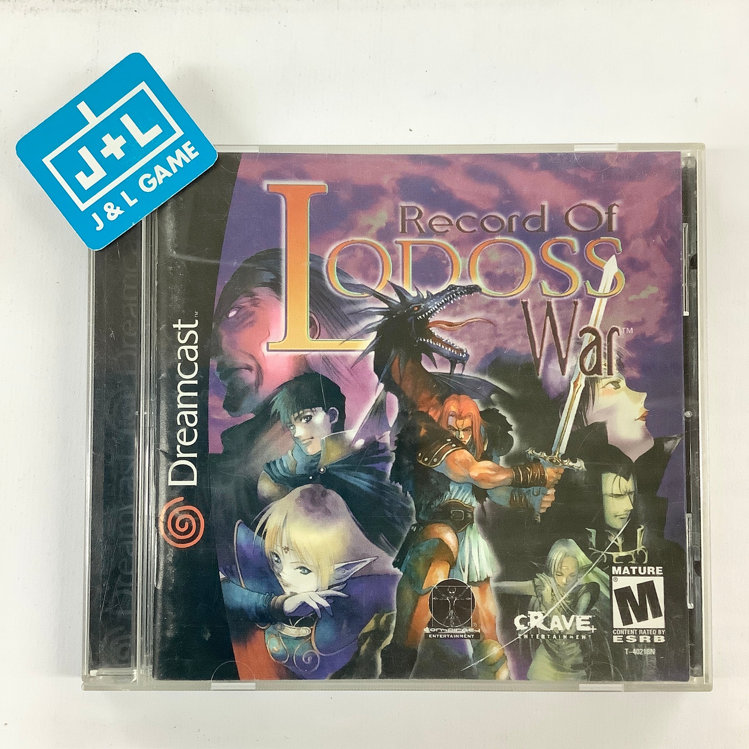 Record of Lodoss War - (DC) SEGA Dreamcast [Pre-Owned] Video Games Conspiracy Entertainment   