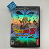 Dragon Ball Z: Budokai 2 - (PS2) PlayStation 2 [Pre-Owned] Video Games Atari SA   