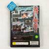Ultraman Fighting Evolution Rebirth - (PS2) PlayStation 2 [Pre-Owned] (Japanese Import) Video Games Banpresto   