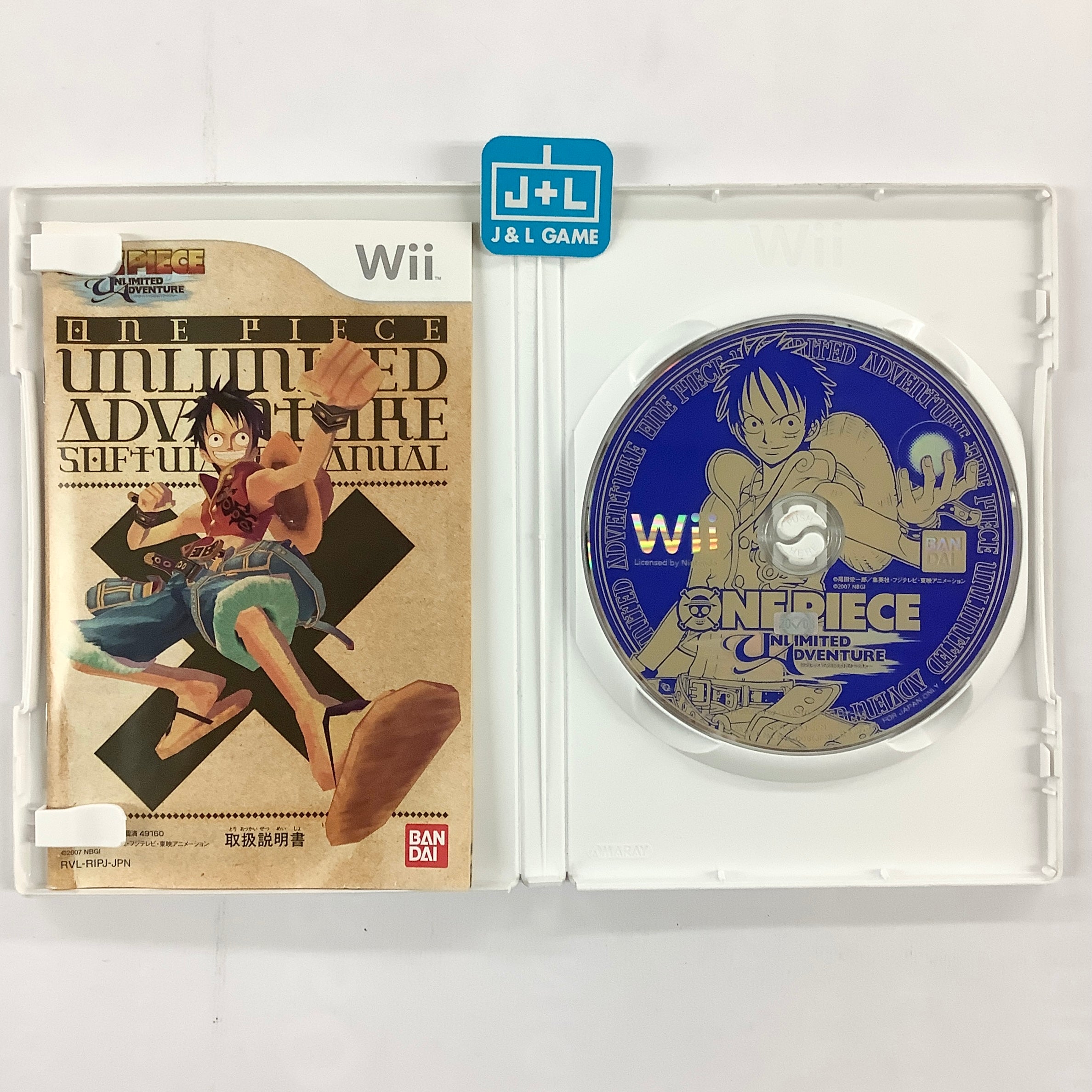 One Piece: Unlimited Adventure - Nintendo Wii [Pre-Owned] (Japanese Import) Video Games Namco Bandai Games   