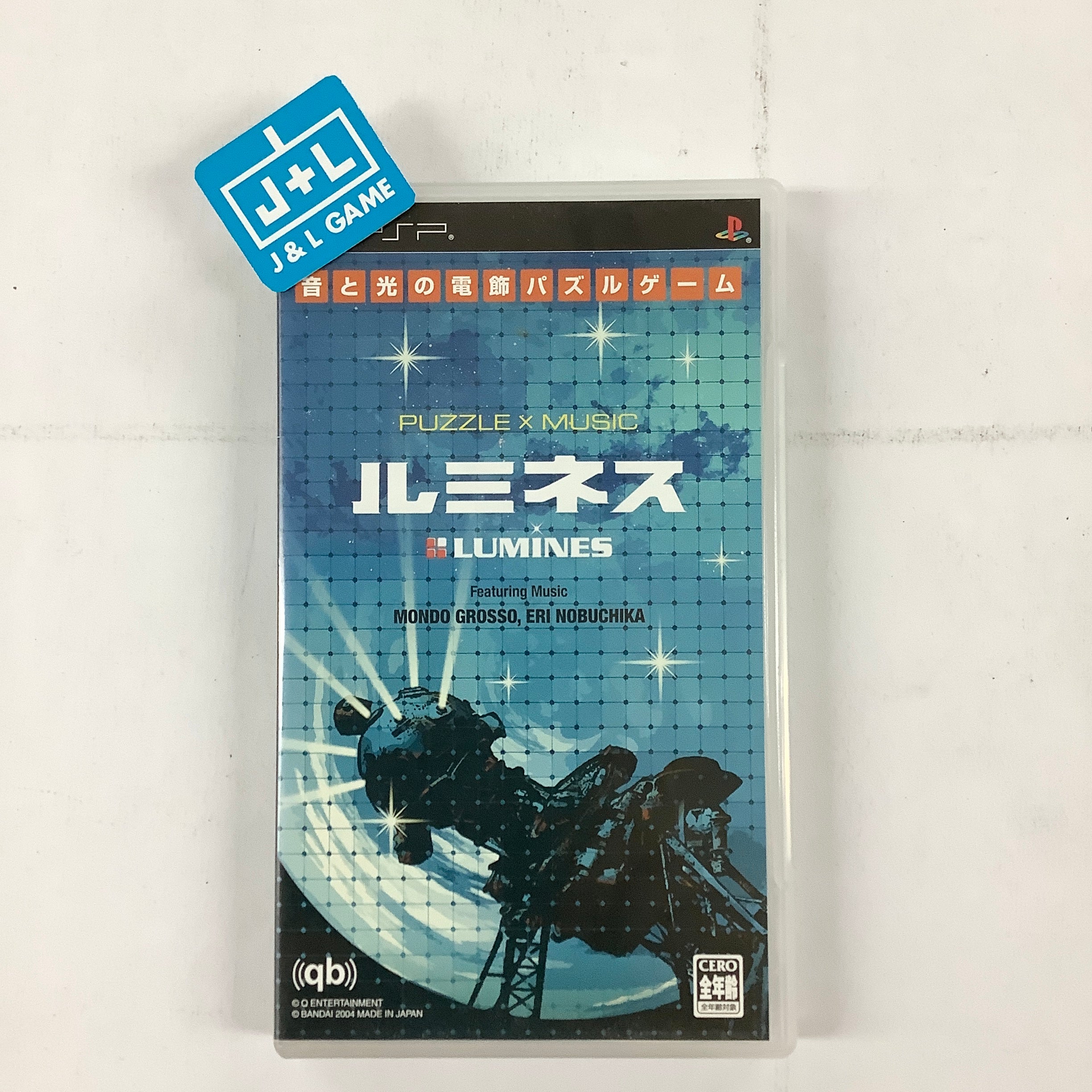 Lumines: Oto to Hikari no Denshoku Puzzle - Sony PSP [Pre-Owned