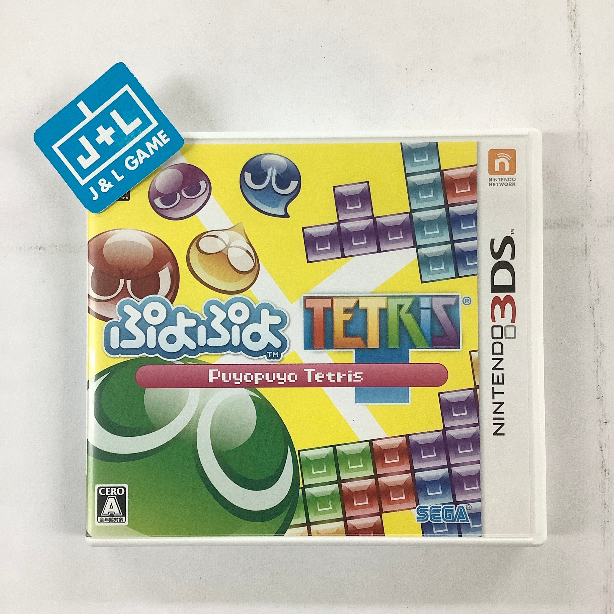 Puyo Puyo Tetris - Nintendo 3DS [Pre-Owned] (Japanese Import) Video Games Sega   