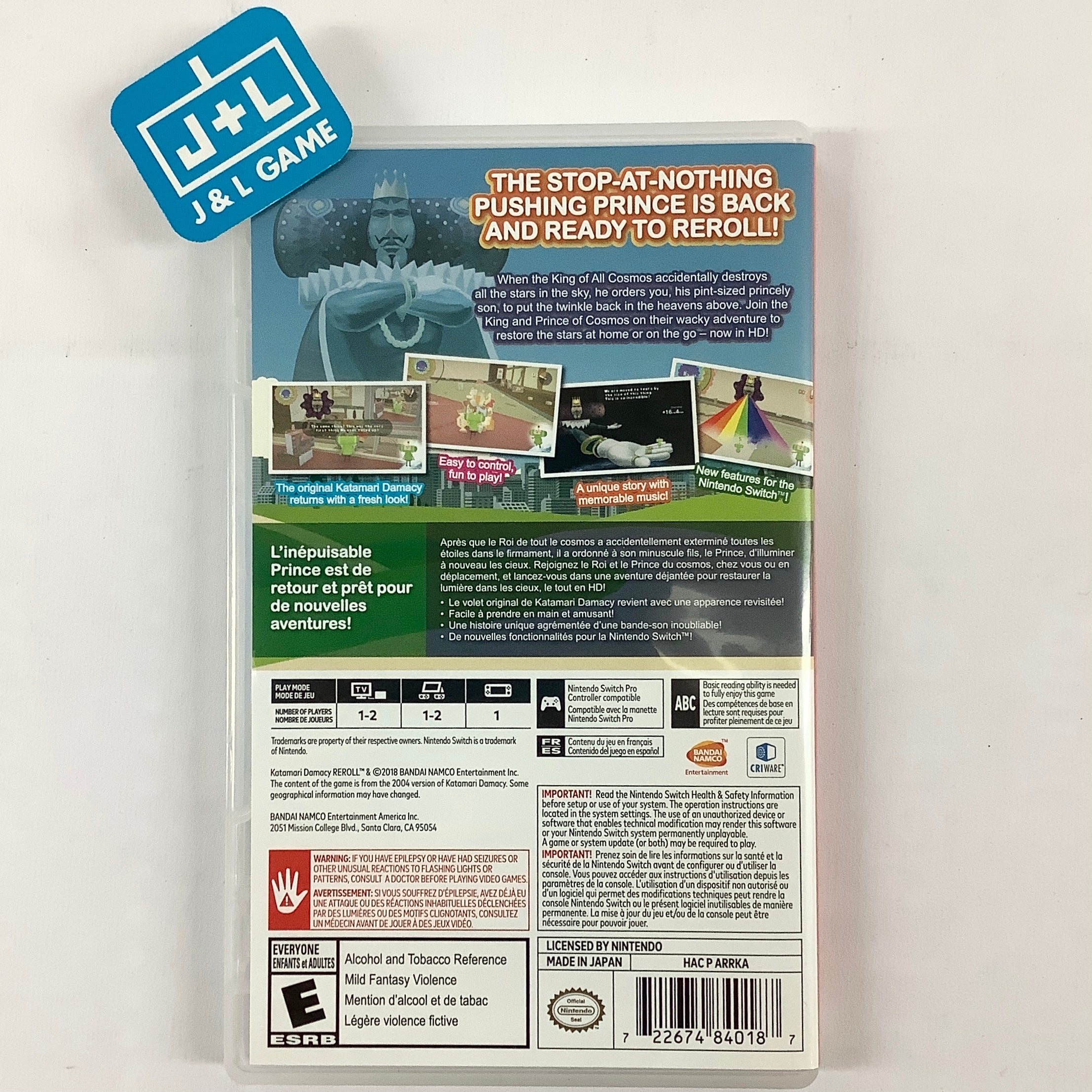 Katamari Damacy Reroll - (NSW) Nintendo Switch [Pre-Owned] Video Games BANDAI NAMCO Entertainment   