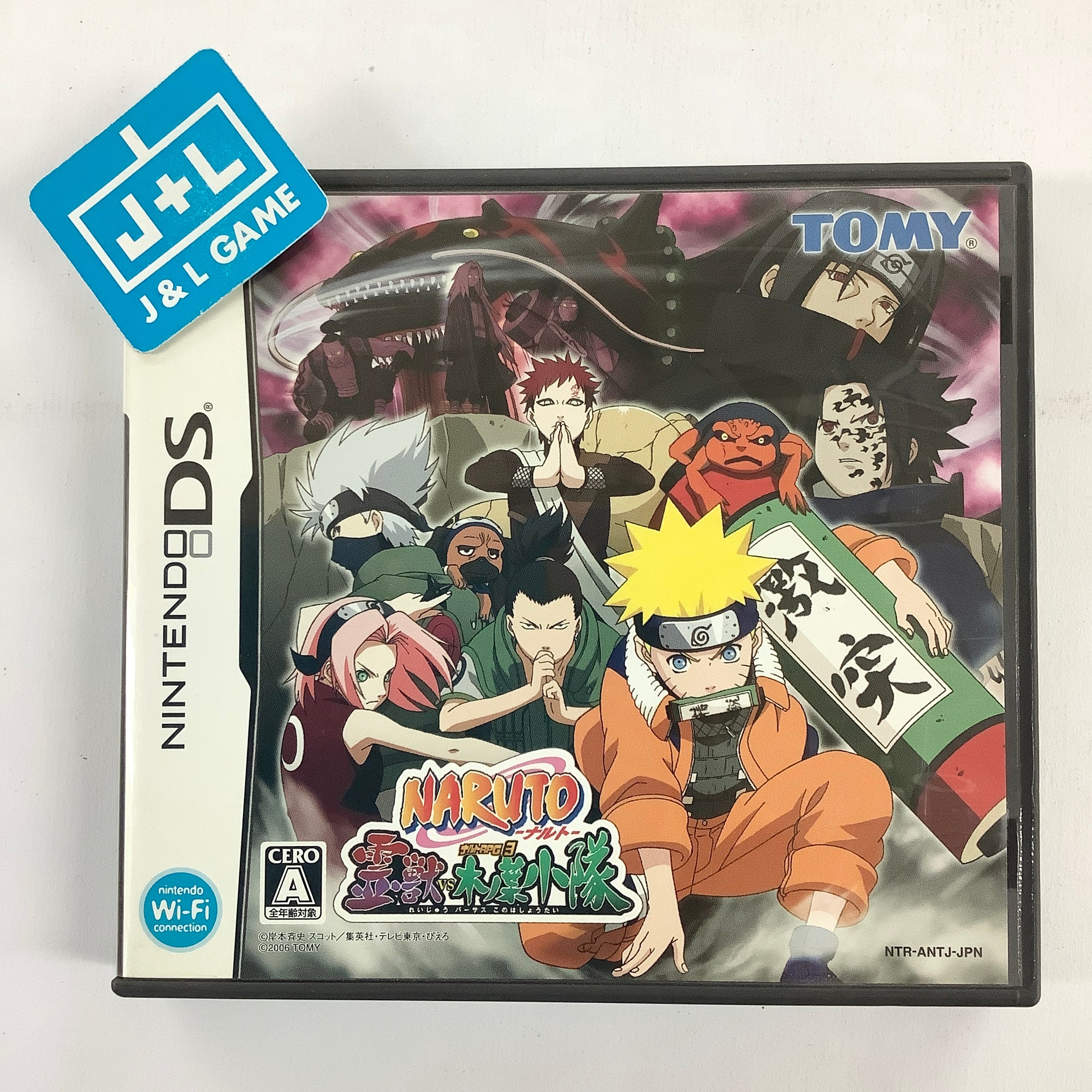 Naruto RPG 3: Reijuu vs. Konoha Shoutai - (NDS) Nintendo DS [Pre-Owned] (Japanese Import) Video Games Takara Tomy   