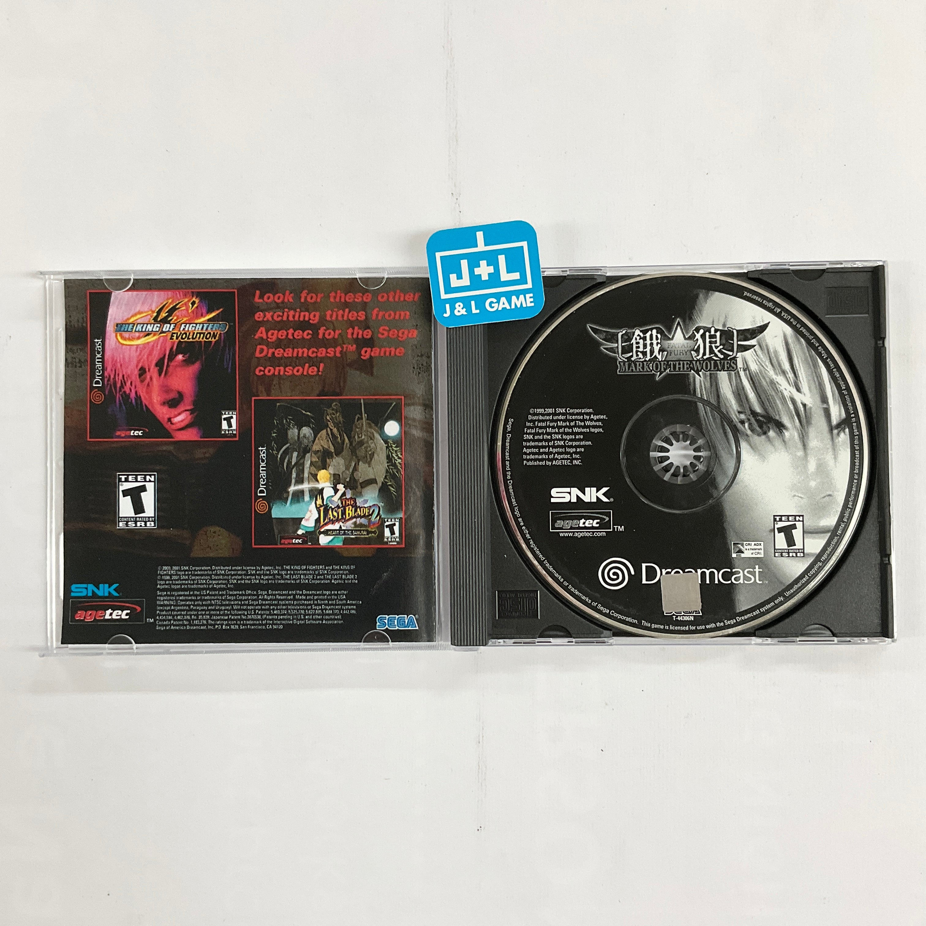 Fatal Fury: Mark of the Wolves - (DC) SEGA Dreamcast [Pre-Owned] Video Games Agetec   