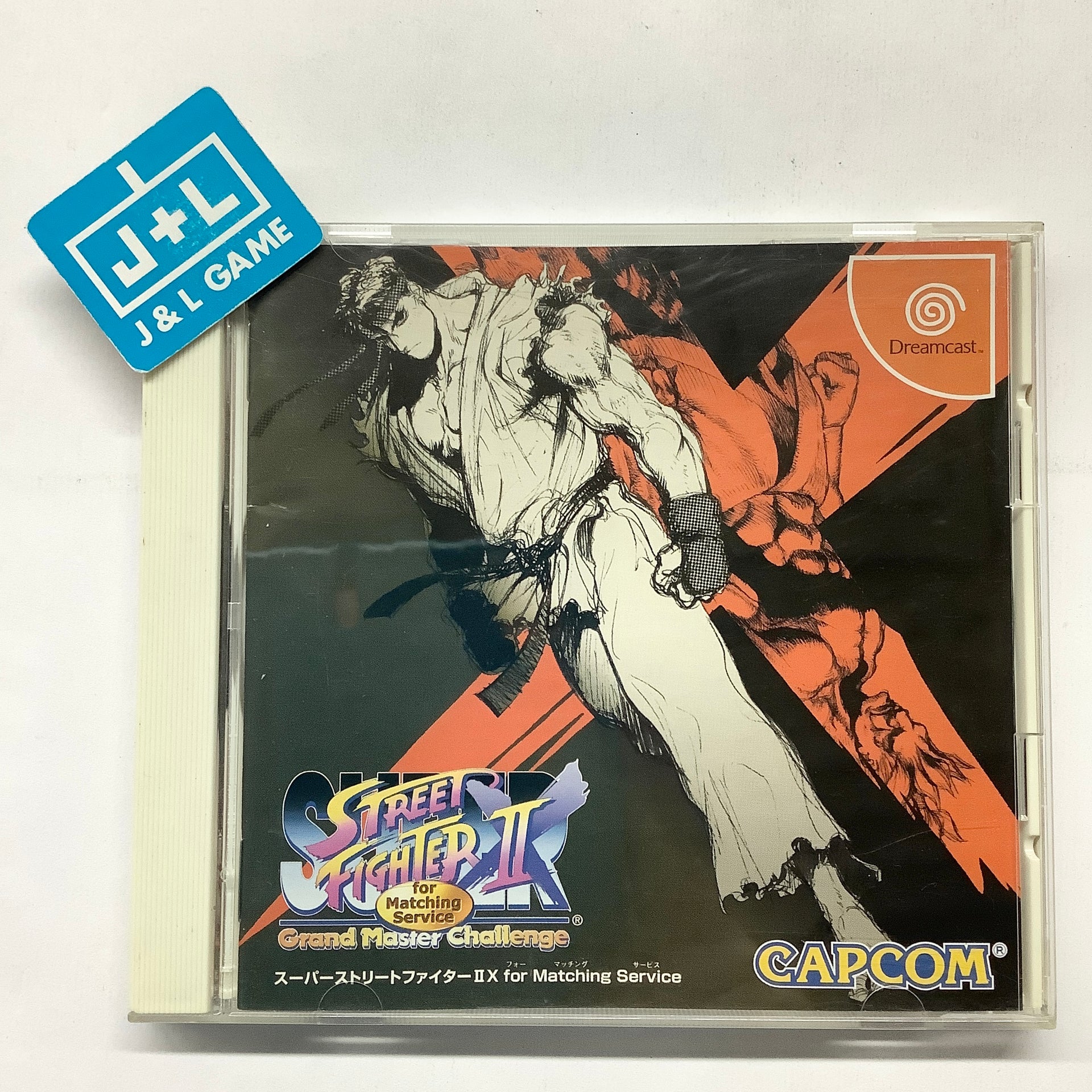 Carte Mémoire Super Street Fighter II X Pour Dreamcast – Comme Neuve