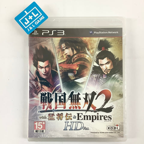 Sengoku Musou 2 with Moushouden & Empires HD Version - (PS3) PlayStation 3 (Asia Import) Video Games Koei Tecmo Games   