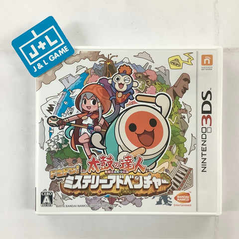Taiko no Tatsujin: Dokodon! Mystery Adventure - Nintendo 3DS [Pre-Owned] (Japanese Import) Video Games Bandai Namco Games   