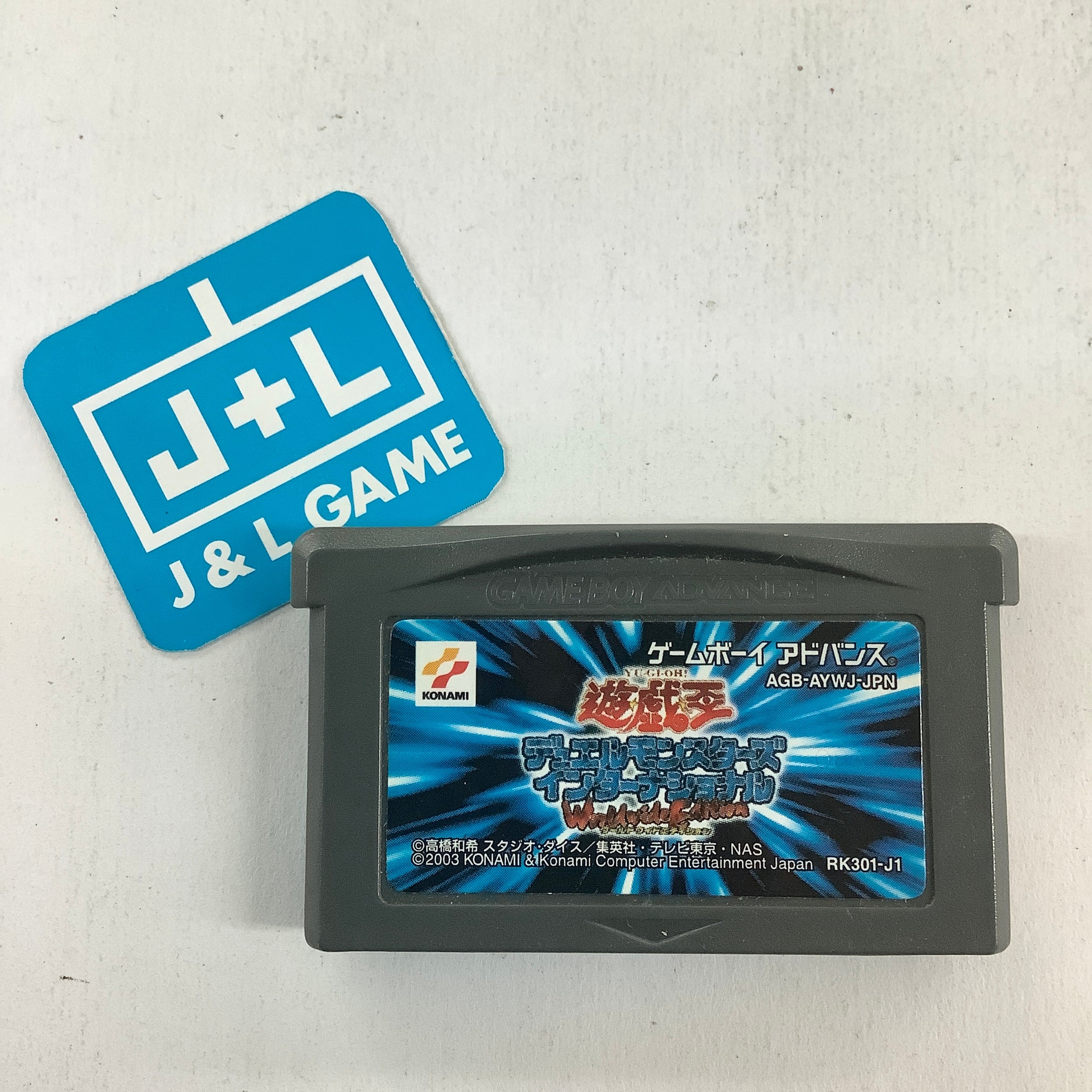 Yu-Gi-Oh! Duel Monsters International - (GBA) Game Boy Advance [Pre-Owned] (Japanese Import) Video Games Konami   