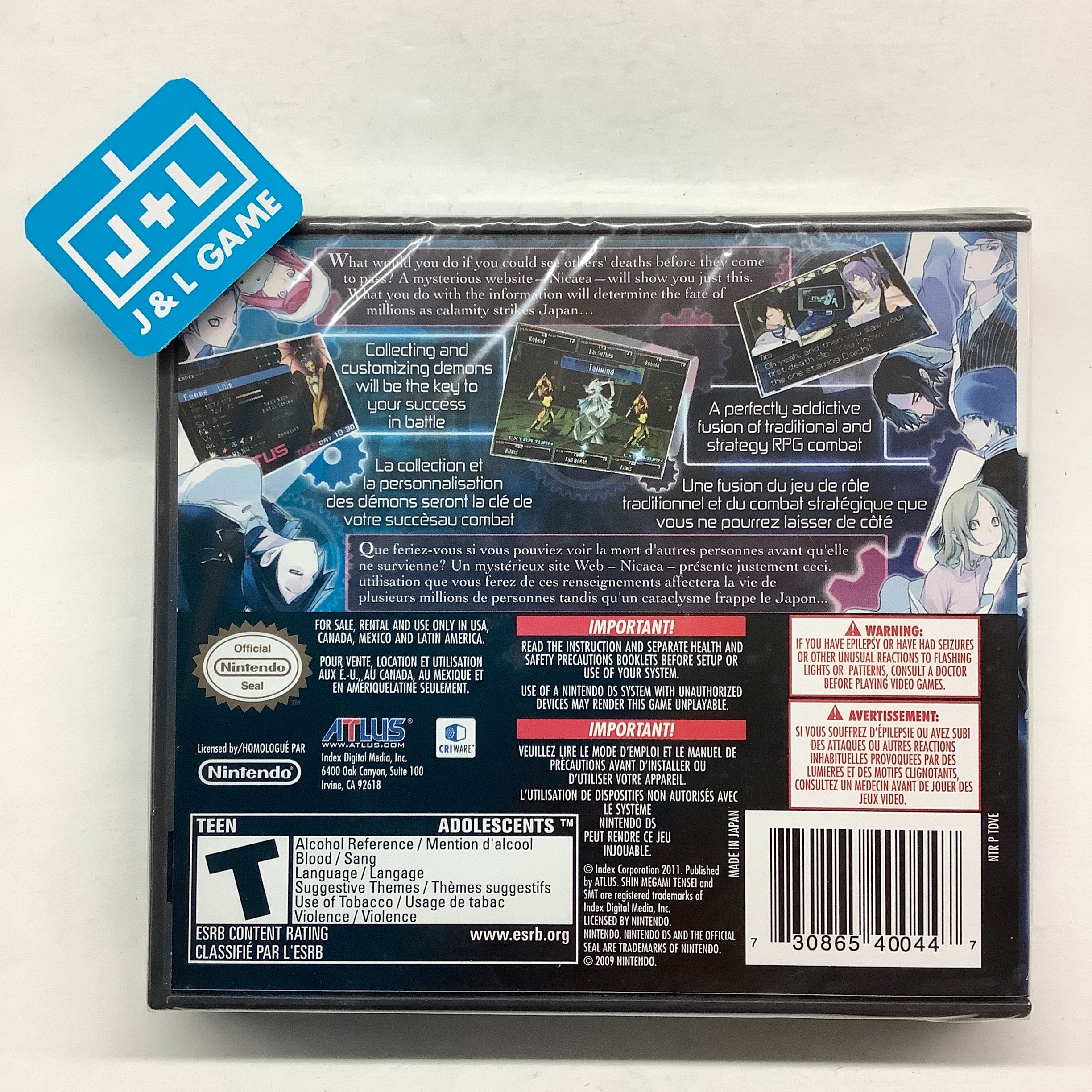 Shin Megami Tensei: Devil Survivor 2 - (NDS) Nintendo DS Video Games Atlus   
