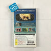 Lumines: Oto to Hikari no Denshoku Puzzle - Sony PSP [Pre-Owned] (Japanese Import) Video Games Bandai   