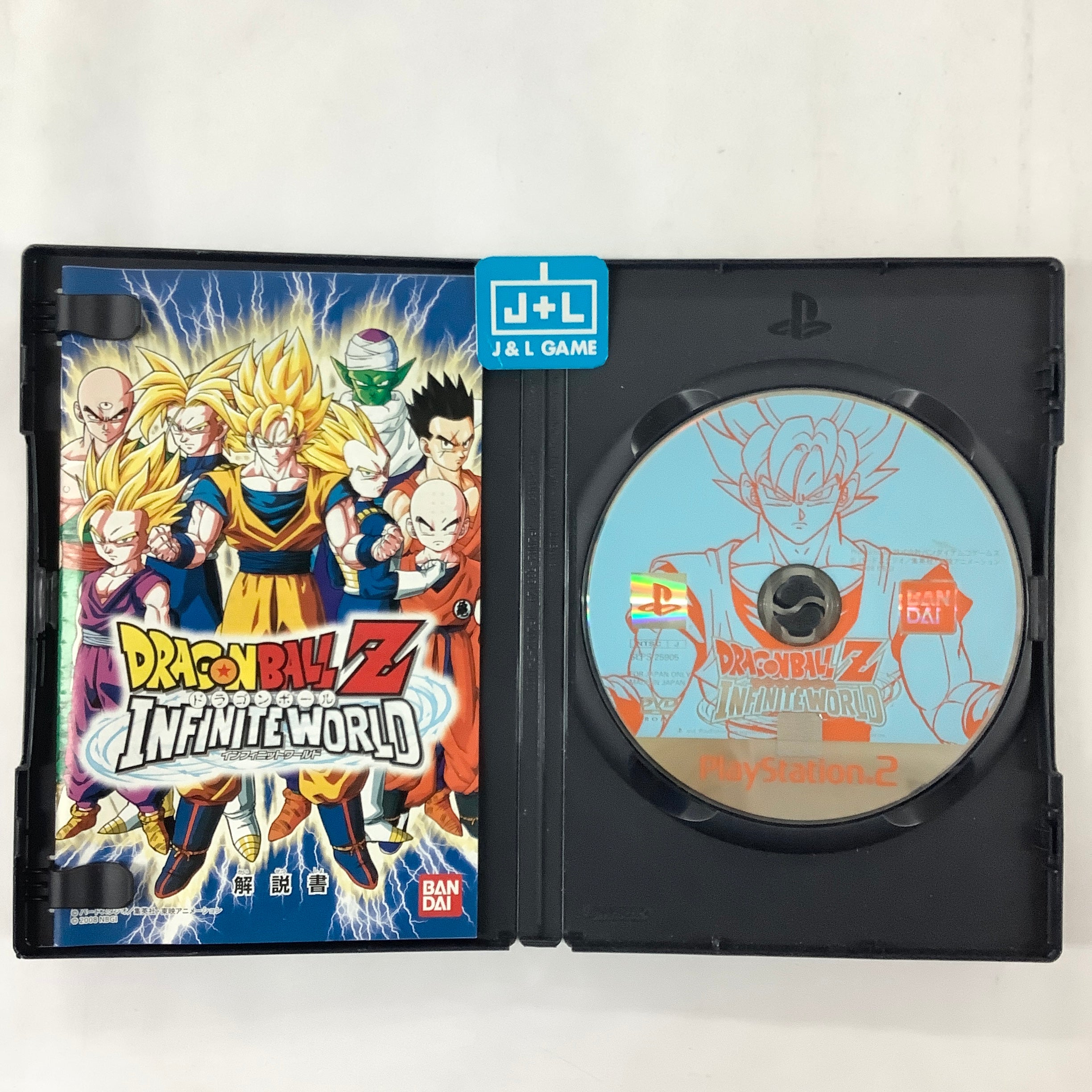 Dragon Ball Z: Infinite World - (PS2) PlayStation 2 [Pre-Owned] (Japanese Import) Video Games Bandai Namco Games   