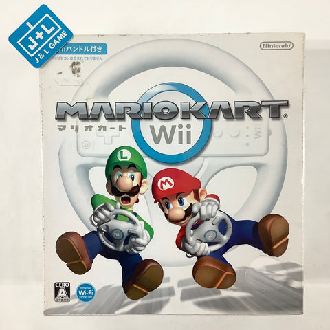 Mario Kart Wii - Nintendo Wii (Japanese Import) Video Games Nintendo   