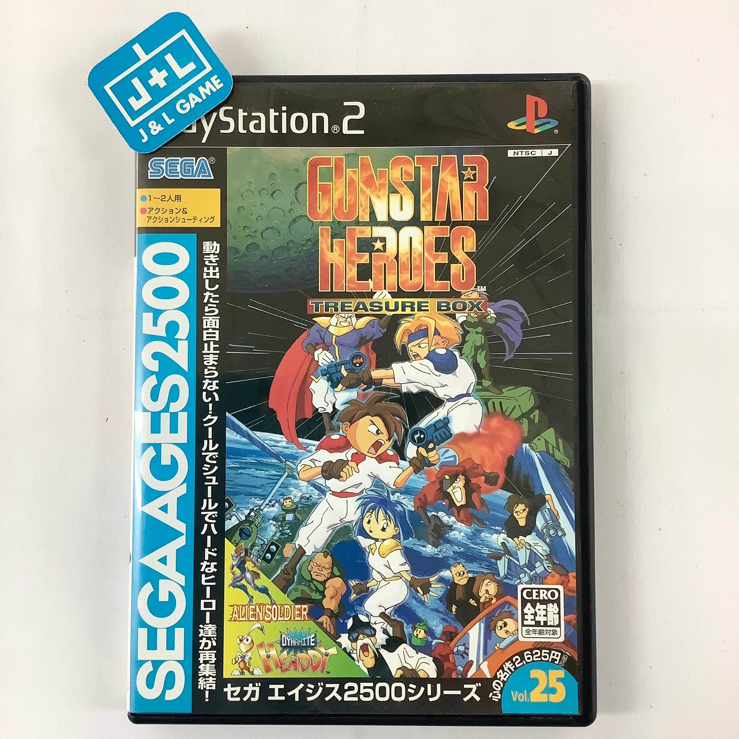Sega Ages 2500 Series Vol. 25: Gunstar Heroes Treasure Box - (PS2) PlayStation 2 [Pre-Owned] (Japanese Import) Video Games Sega   