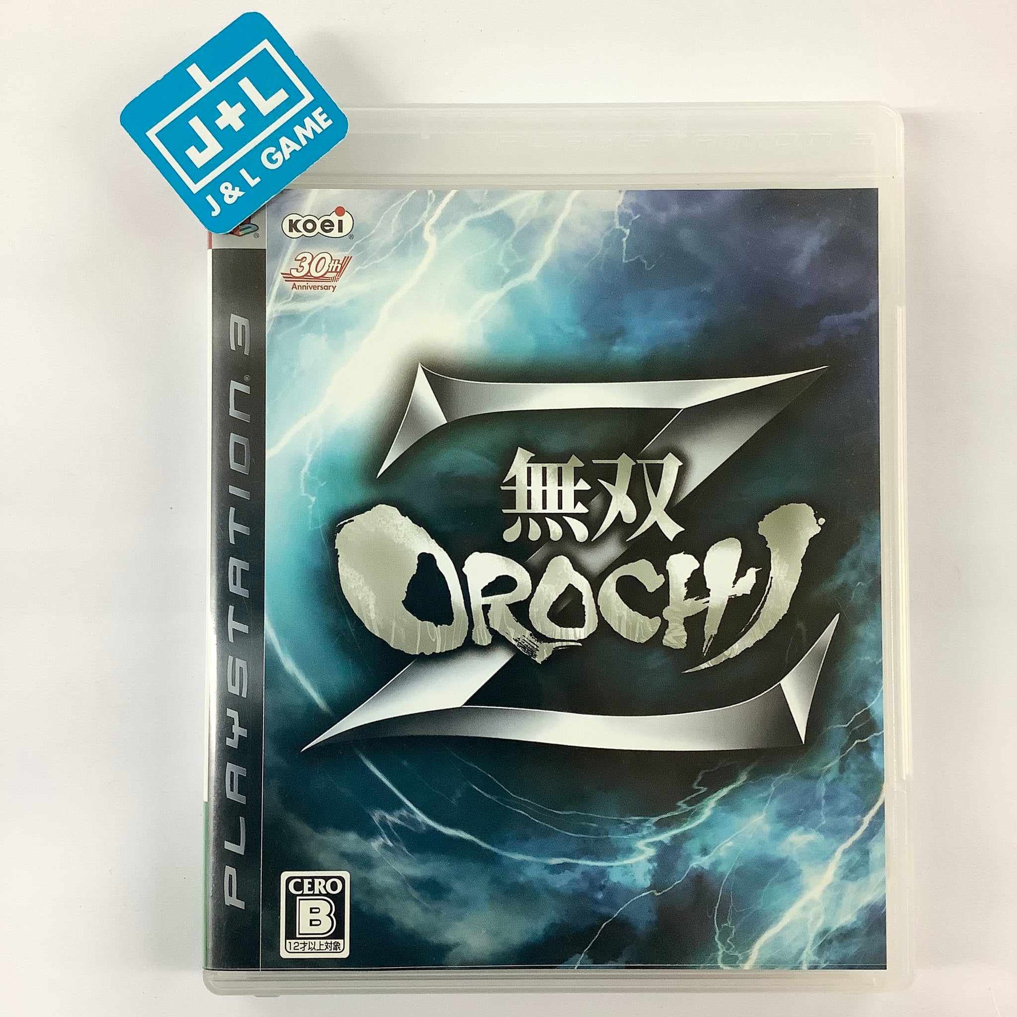 Musou Orochi Z - (PS3) PlayStation 3 [Pre-Owned] (Japanese Import) Video Games Koei   