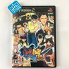 The Battle of Yu Yu Hakusho: Shitou! Ankoku Bujutsukai! 120% - (PS2) PlayStation 2 [Pre-Owned] (Japanese Import) Video Games Banpresto   