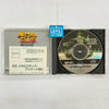 Metal Slug - (SS) SEGA Saturn [Pre-Owned] (Japanese Import) Video Games SNK   