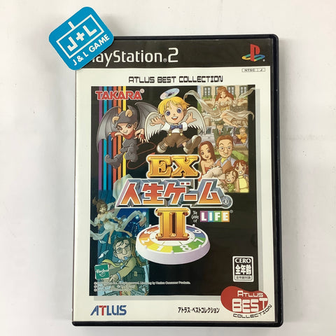 EX Jinsei Game II (Atlus Best Collection) - (PS2) PlayStation 2 [Pre-Owned] (Japanese Import) Video Games Atlus   