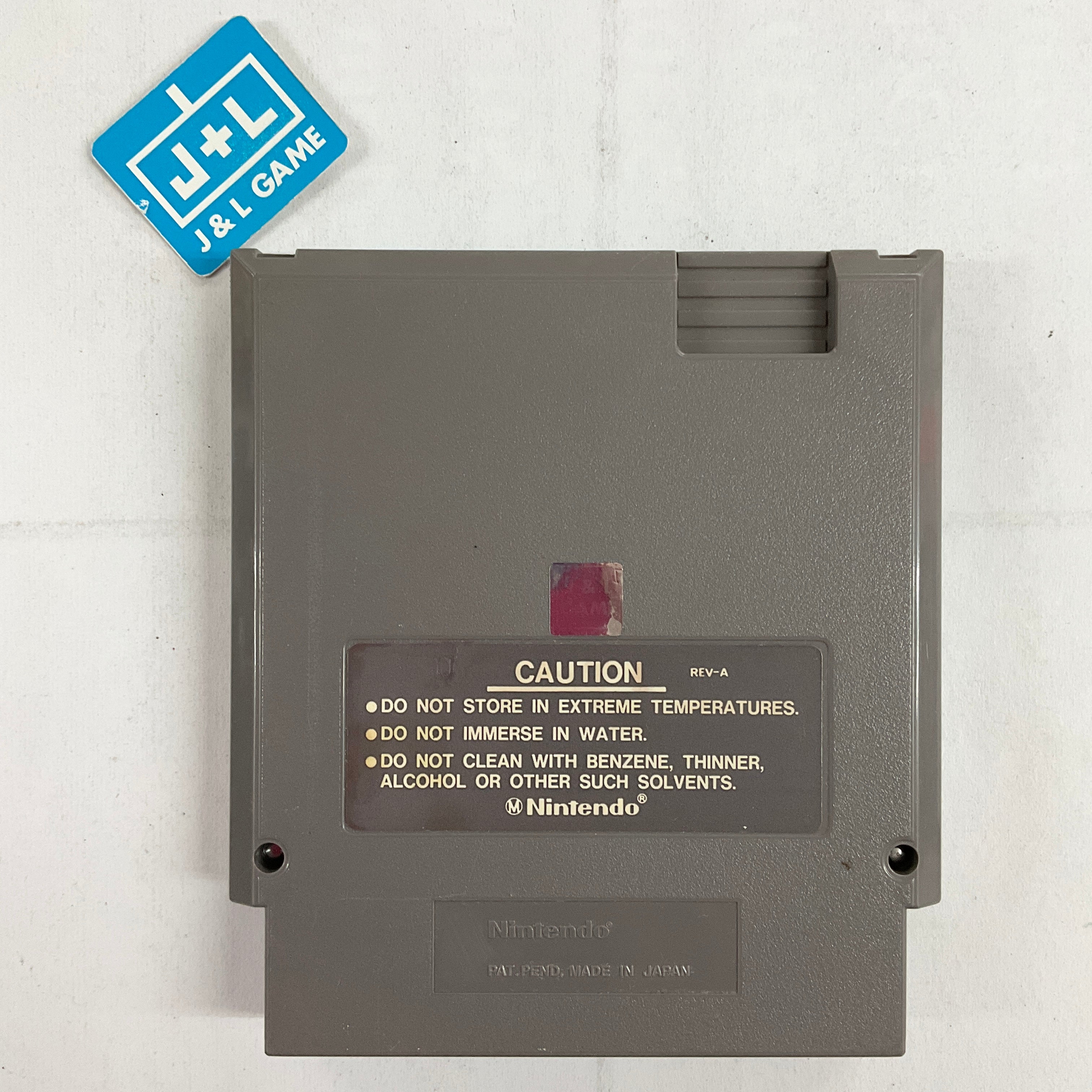 NEY ファミコン Xevious - (NES) Nintendo Entertainment System [Pre-Owned] | J&L Game