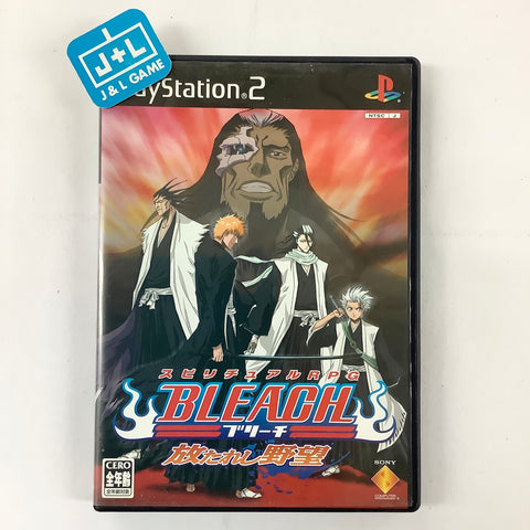 Bleach: Hanatareshi Yabou - (PS2) PlayStation 2 [Pre-Owned] (Japanese Import) Video Games SCEI   