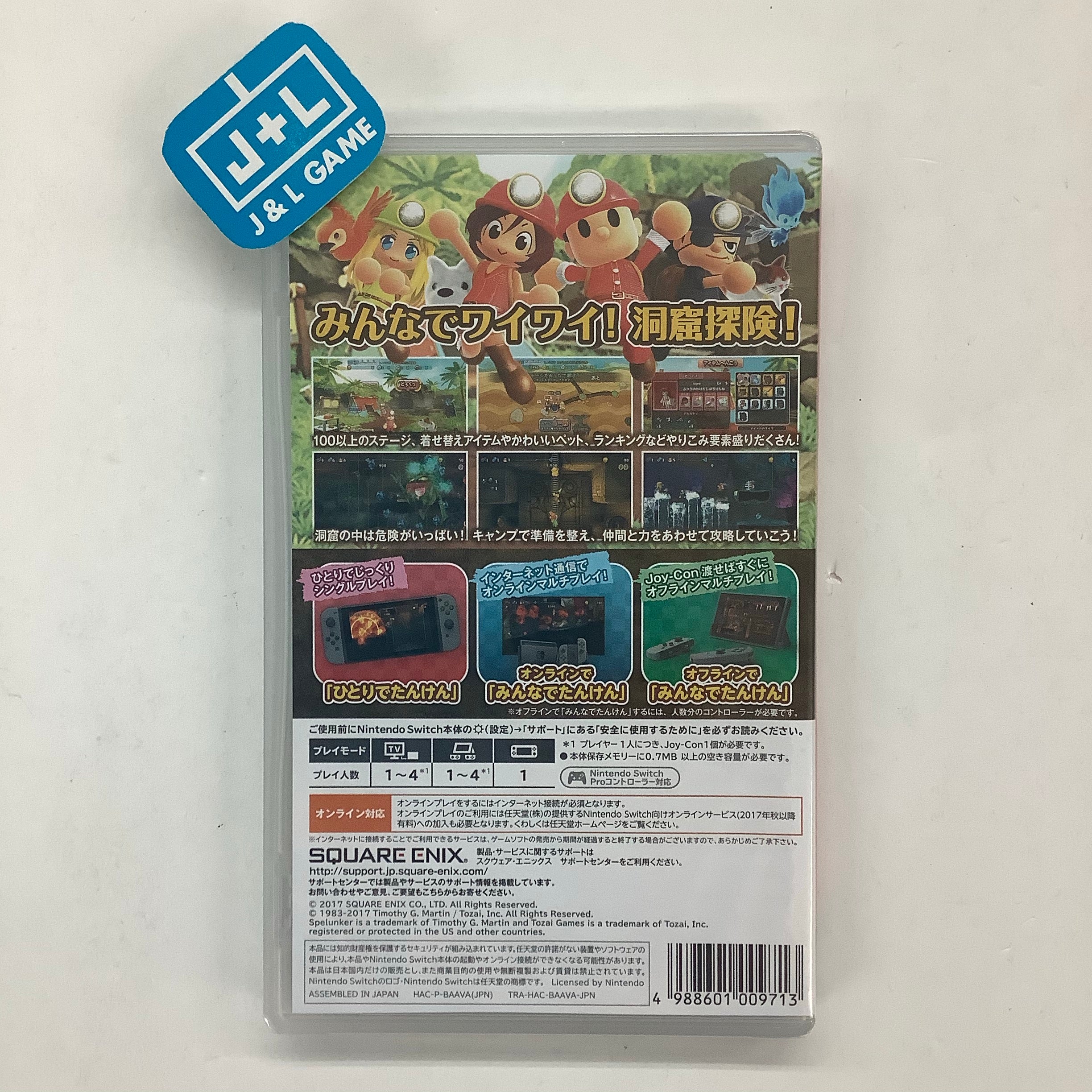 Minna de Wai Wai! Spelunker - (NSW) Nintendo Switch (Japanese Import) Video Games Square Enix   