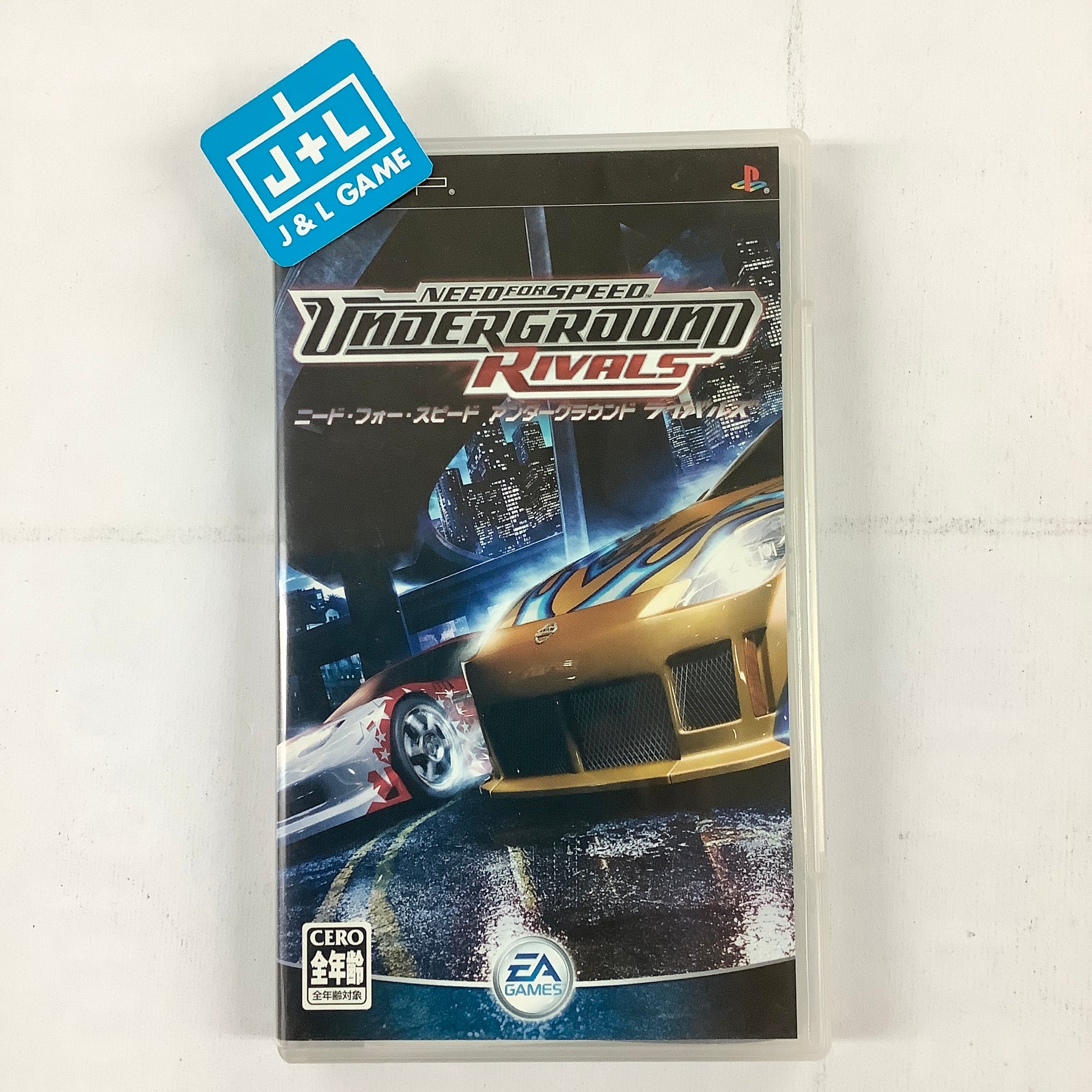 Need for Speed Underground Rivals - Sony PSP [Pre-Owned] (Japanese Imp –  J&L Video Games New York City