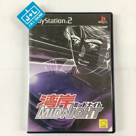 Wangan Midnight - (PS2) PlayStation 2 [Pre-Owned] (Japanese Import) Video Games GENKI   