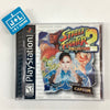 Street Fighter Collection 2 - (PS1) PlayStation 1 [Pre-Owned] Video Games Capcom   