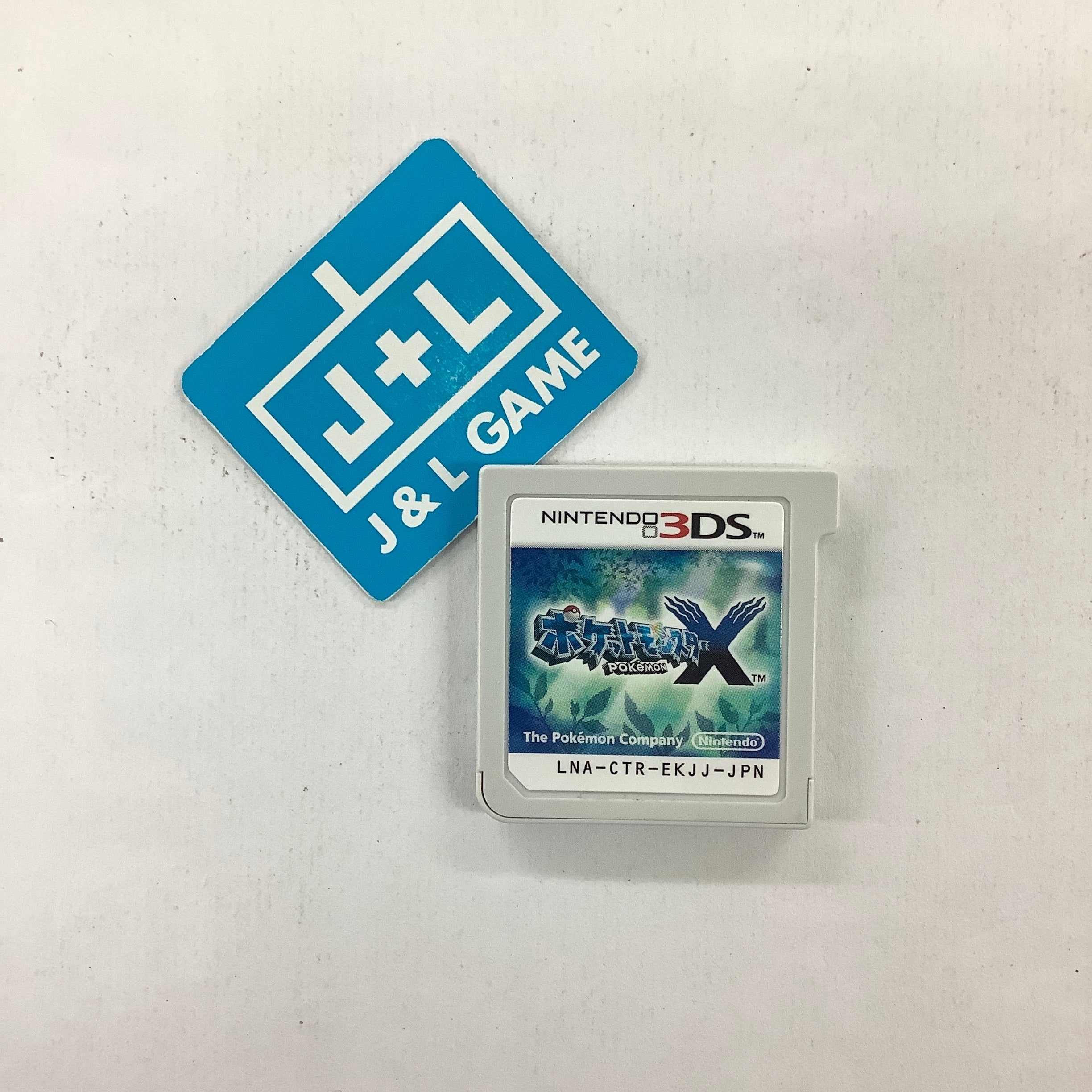 Pocket Monsters X - Nintendo 3DS [Pre-Owned] (Japanese Import) Video Games The Pokemon Company   