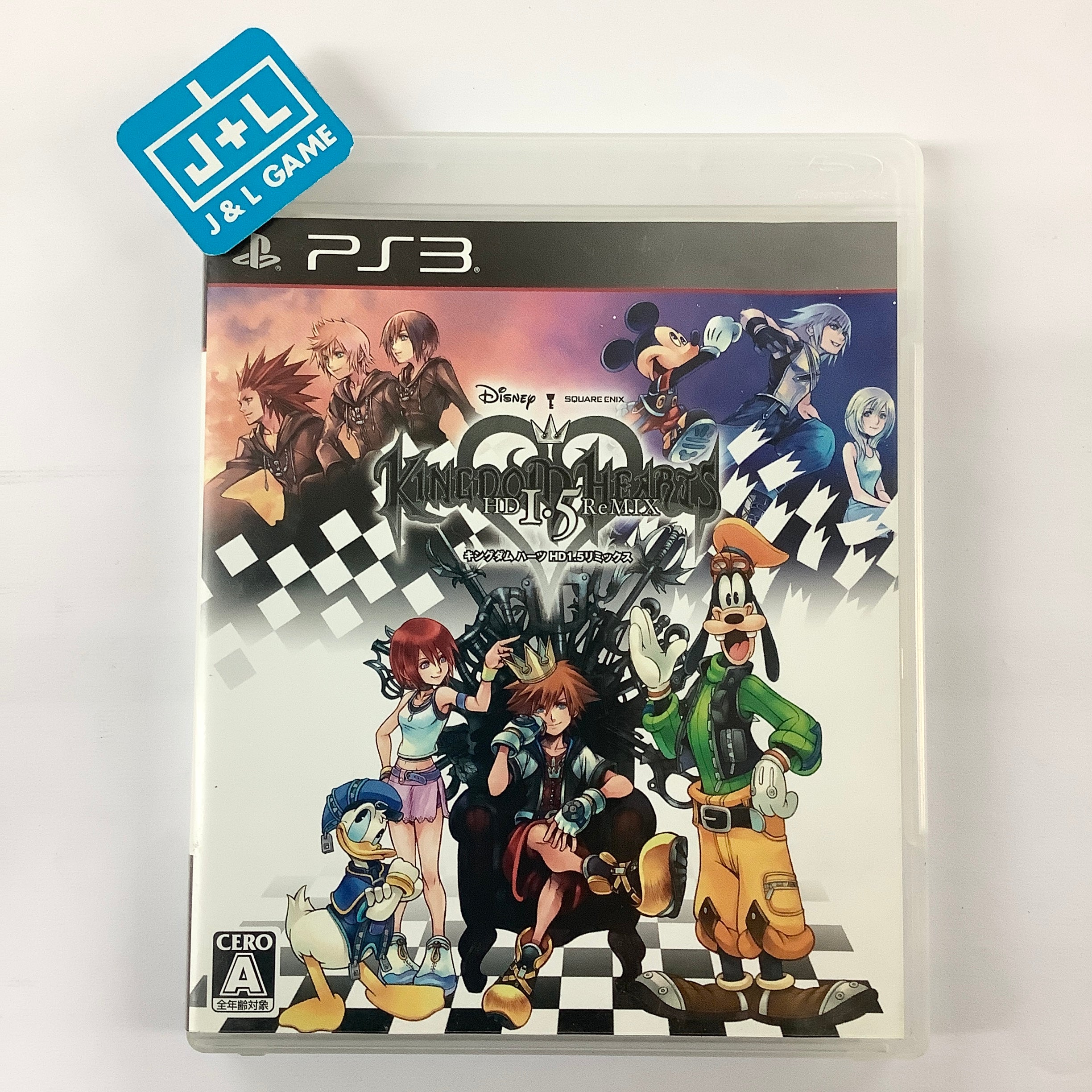 Kingdom Hearts HD 1.5 ReMIX - (PS3) PlayStation 3 [Pre-Owned