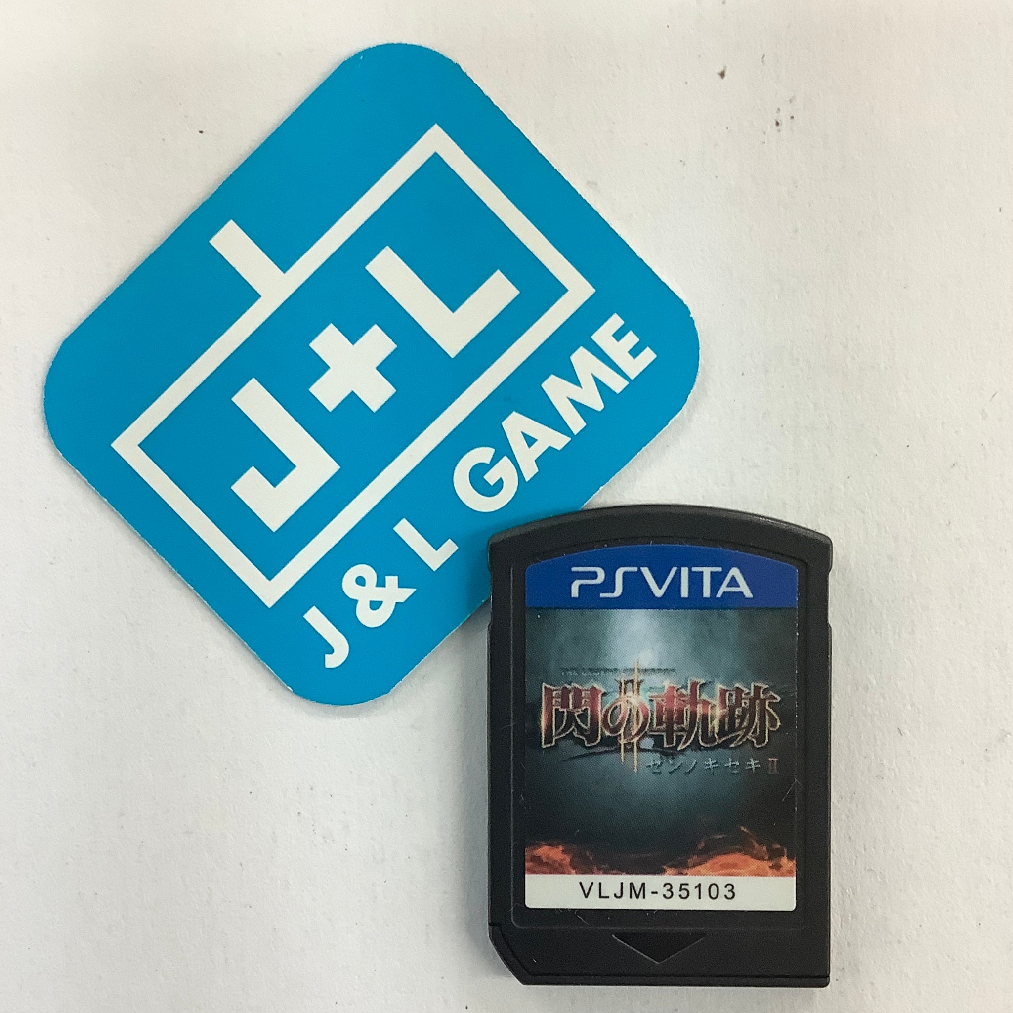 The Legend of the Heroes: Sen no Kiseki II - (PSV) PlayStation Vita [Pre-Owned] (Japanese Import) Video Games Nihon Falcom   