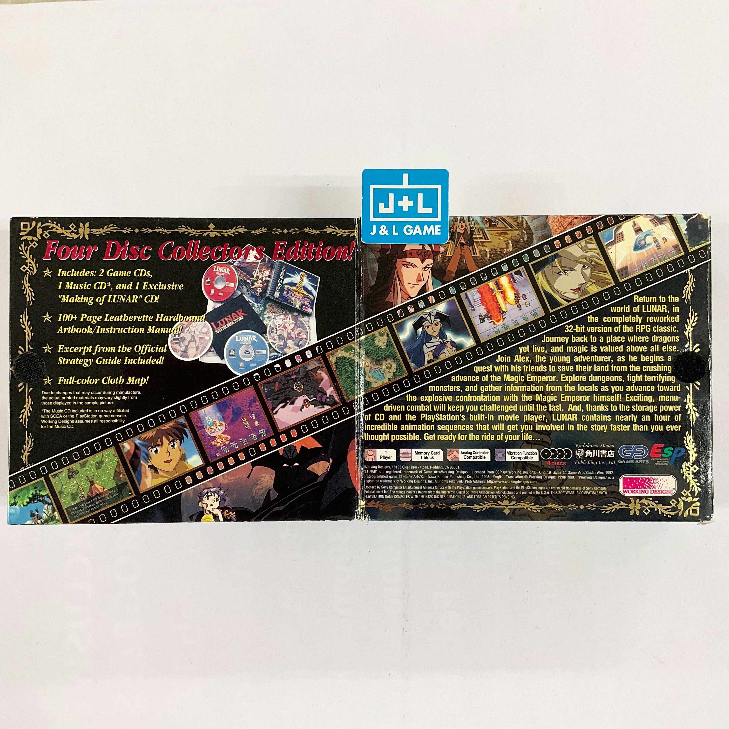 Lunar: Silver Star Story Complete - (PS1) PlayStation 1 [Pre-Owned] Video Games Working Designs   