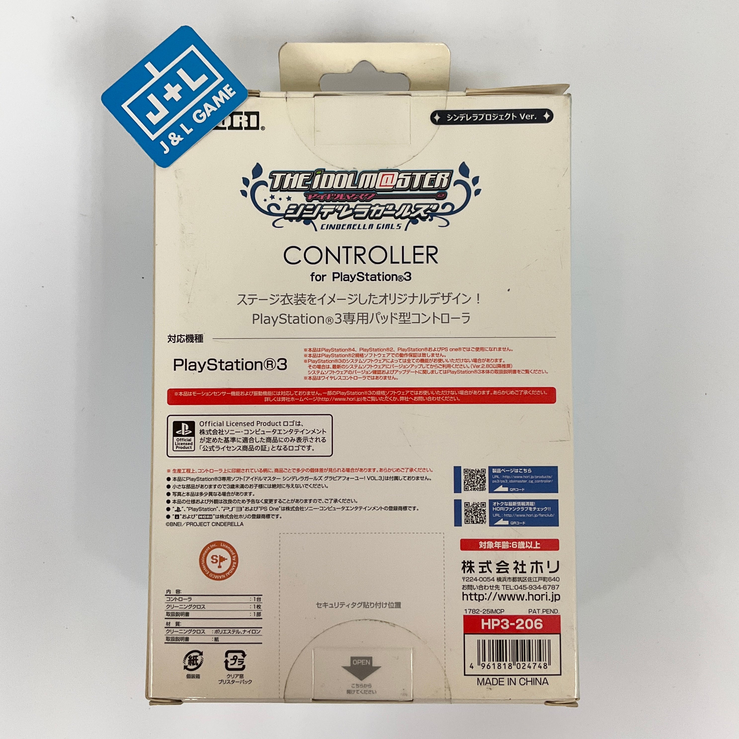 PlayStation 3 The Idol Master Cinderella Girls Controller (Cinderella Project Ver.) - (PS3) PlayStation 3 ( Japanese Import ) Accessories HORI   
