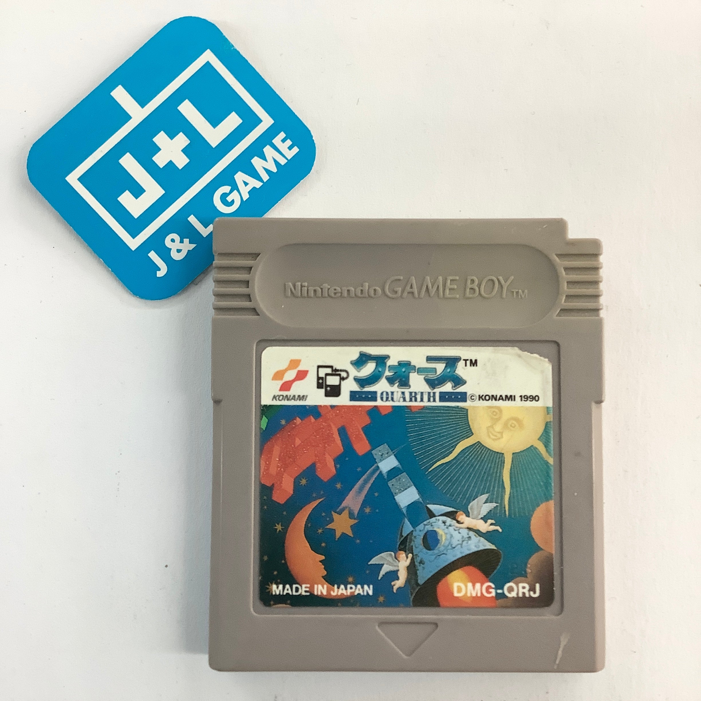 Quarth - (GB) Game Boy [Pre-Owned] (Japanese Import) Video Games Konami   
