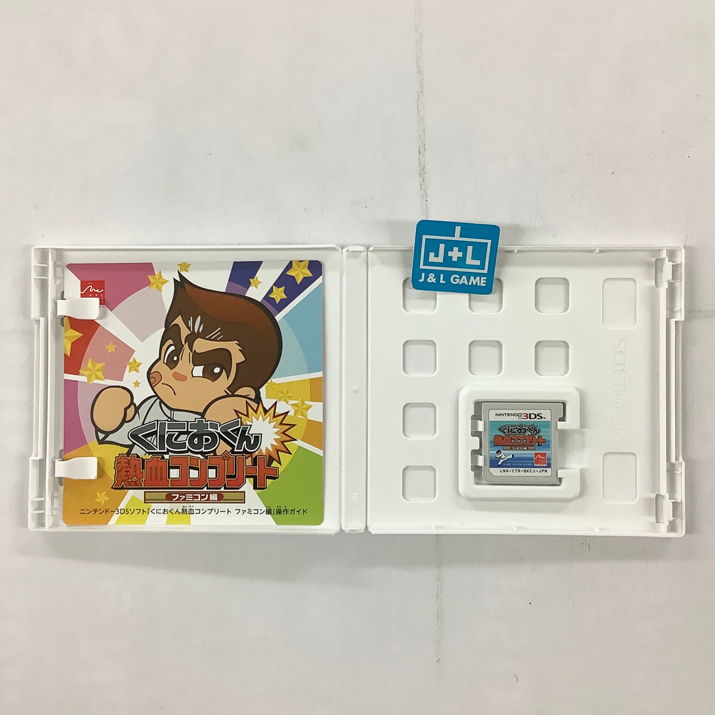 Kunio-kun Nekketsu Complete: Famicom-Hen - Nintendo 3DS [Pre-Owned] (Japanese Import) Video Games Arc System Works   