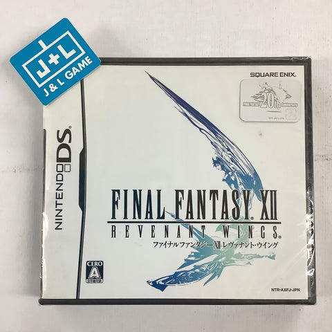 Final Fantasy XII: Revenant Wings - (NDS) Nintendo DS (Japanese Import) Video Games Square Enix   