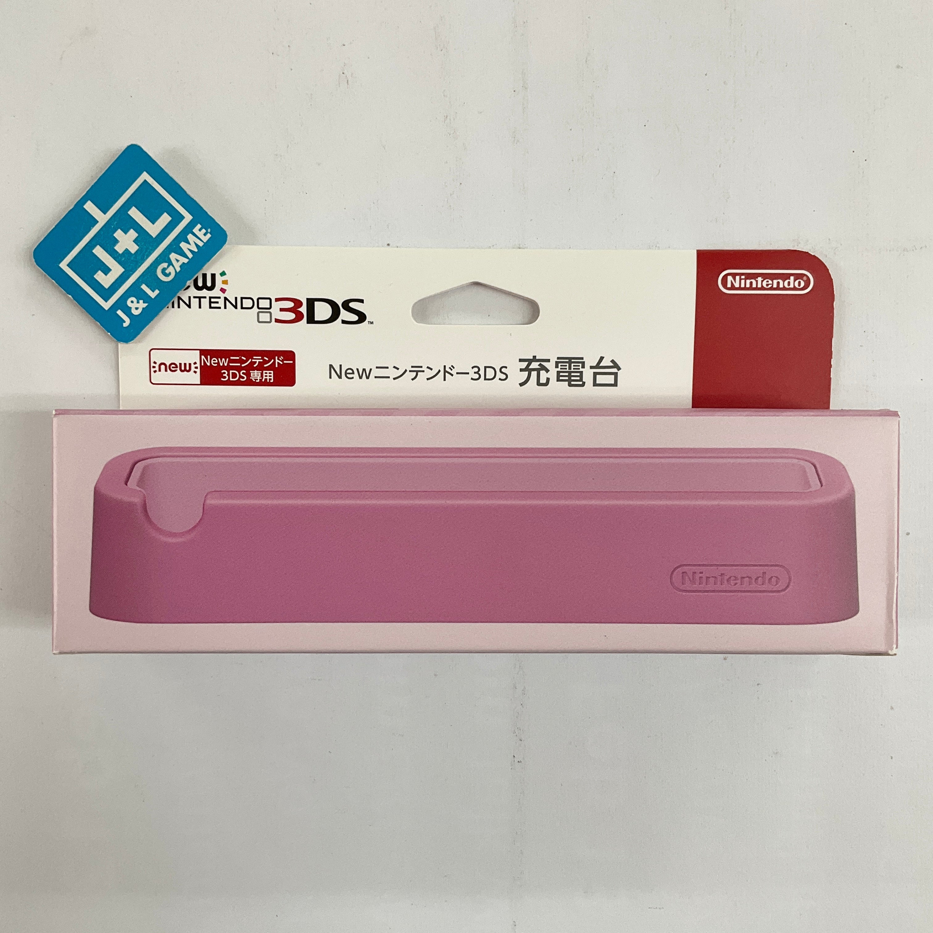 New Nintendo 3DS Charging Stand (Pink) - Nintendo 3DS (Japanese Import) Accessories Nintendo   