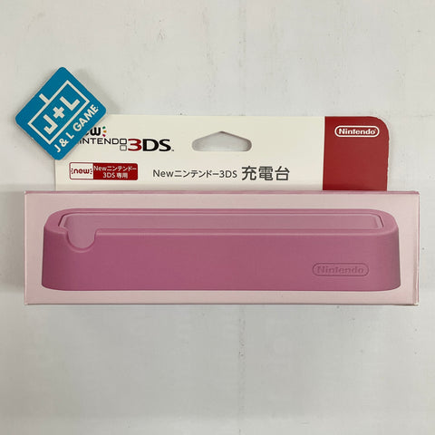 New Nintendo 3DS Charging Stand (Pink) - Nintendo 3DS (Japanese Import) Accessories Nintendo   