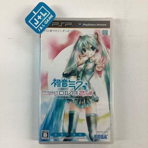 Hatsune Miku: Project Diva 2nd - Sony PSP (Japanese Import) Video Games Sega   