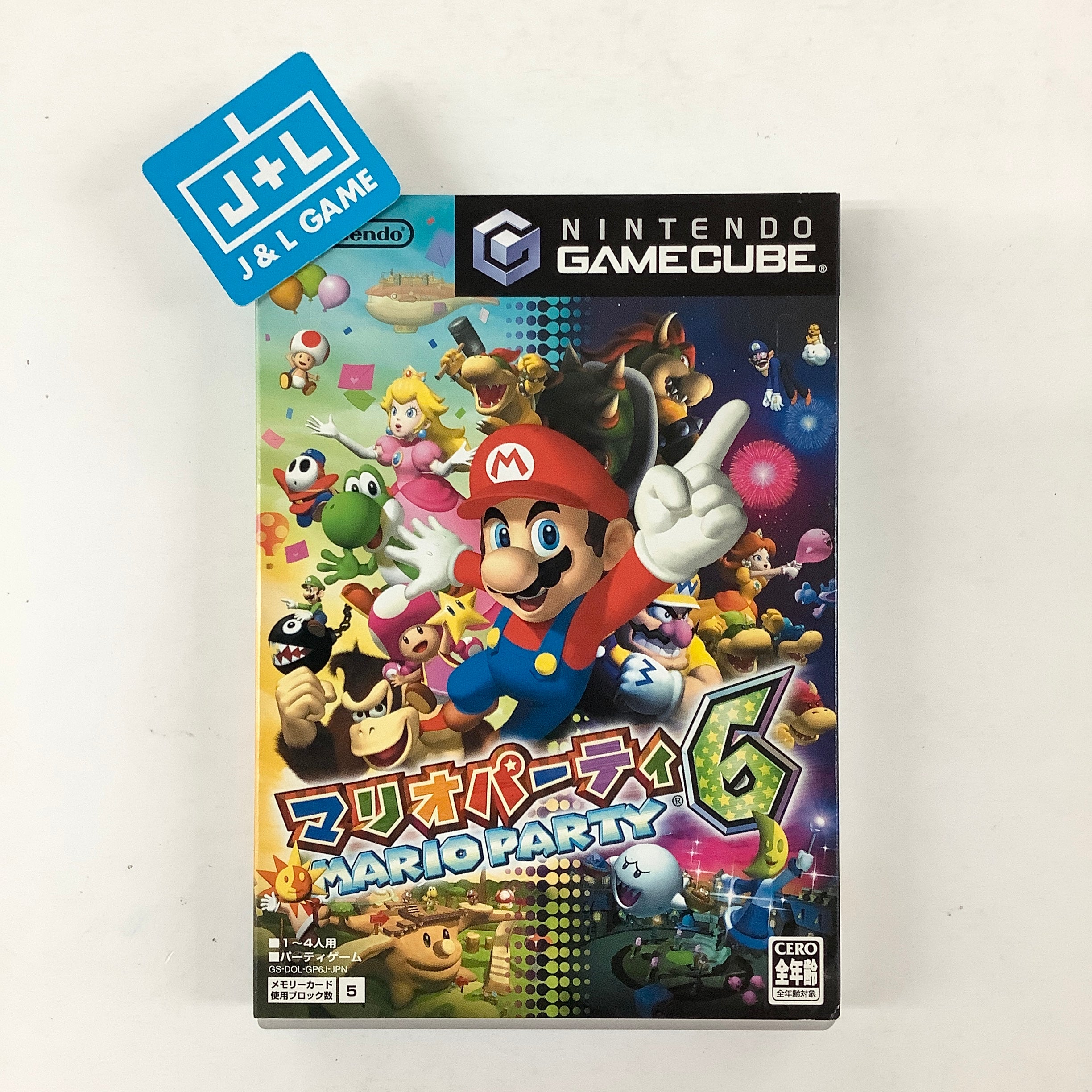 Mario Party 6 With Microphone Bundle - (GC) GameCube [Pre-Owned