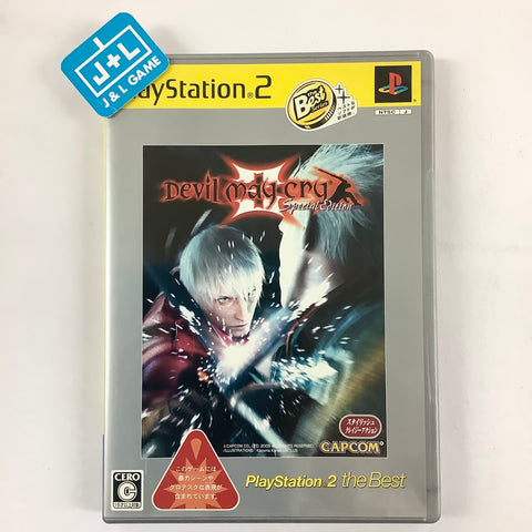 Devil May Cry 3: Special Edition (PlayStation 2 the Best) - (PS2) PlayStation 2 [Pre-Owned] (Japanese Import) Video Games Capcom   