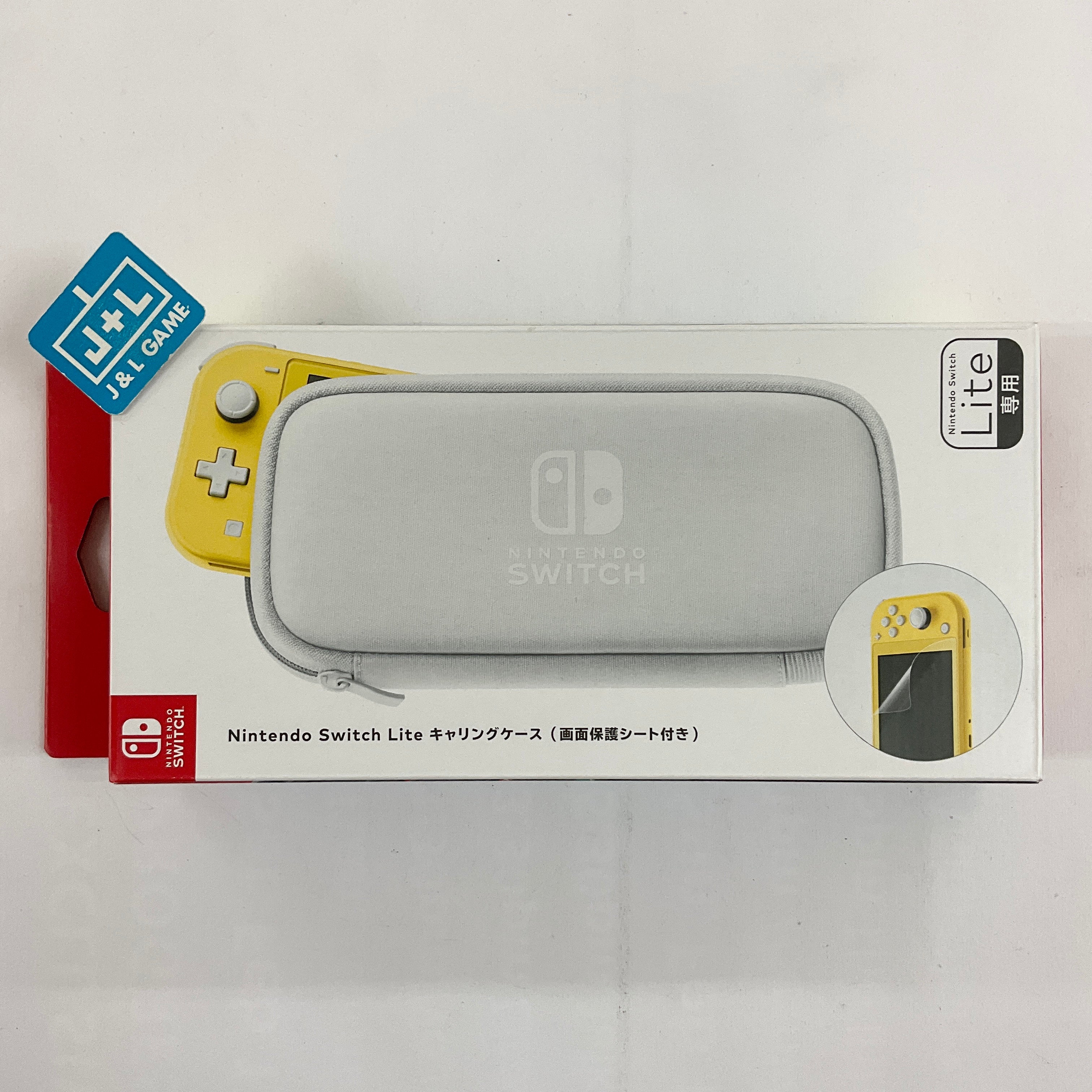 Nintendo Switch Lite Carrying Case & Screen Protector (White) - (NSW) Nintendo Switch (Japanese Import) Accessories Nintendo   