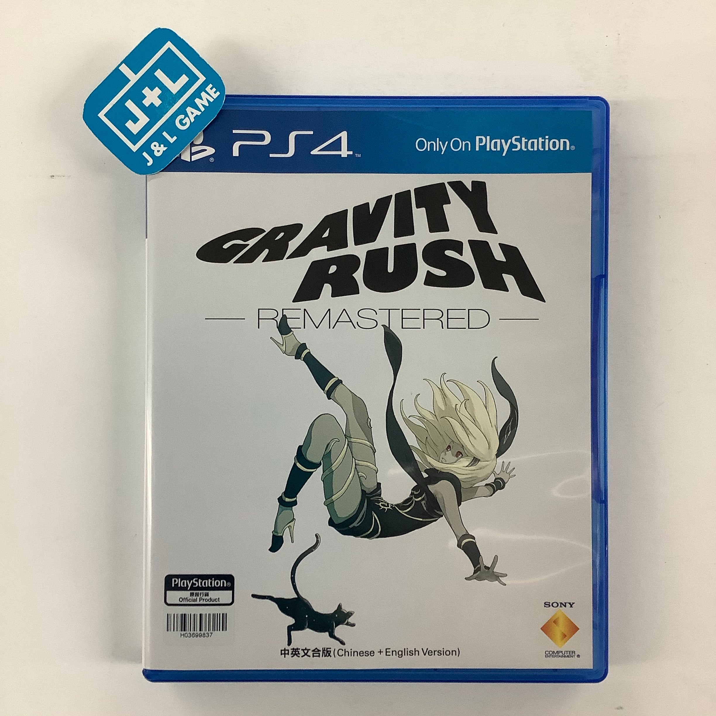 Gravity Rush Remastered (English & Chinese Sub)- (PS4) PlayStation 4 [Pre-Owned] (Asia Import) Video Games SCEA   