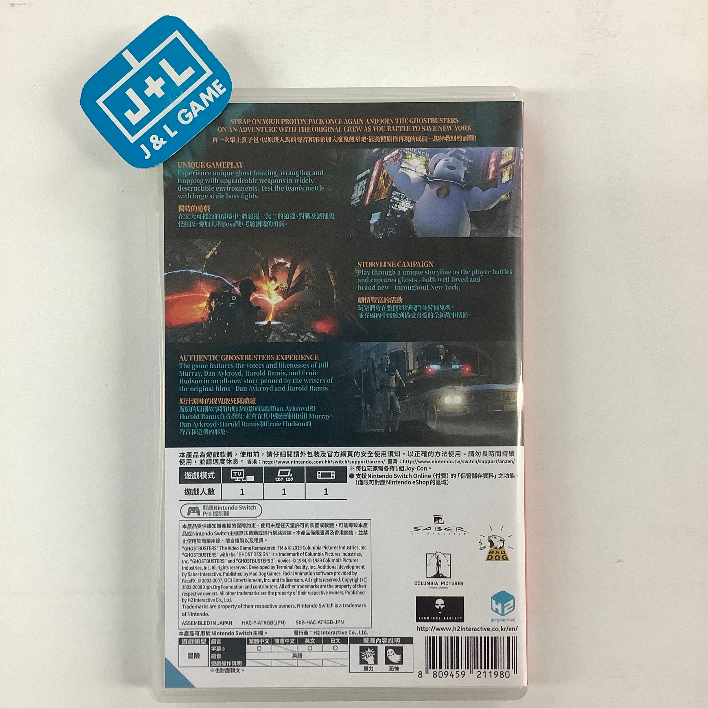 Ghostbusters: The Video Game Remastered - (NSW) Nintendo Switch [Pre-Owned] (Asia Import) Video Games Mad Dog Games   