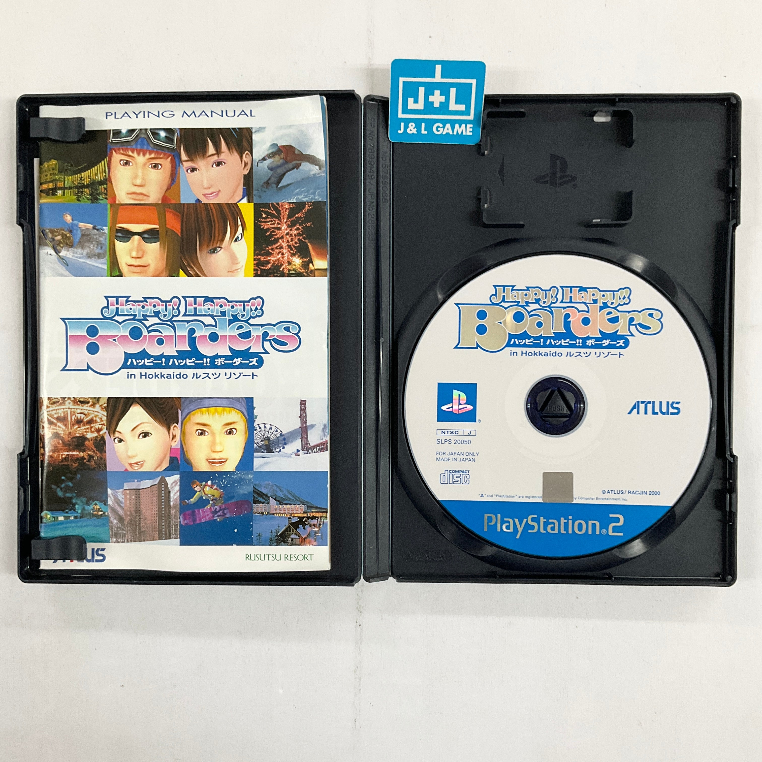 Happy! Happy!! Boarders in Hokkaido - (PS2) PlayStation 2 [Pre