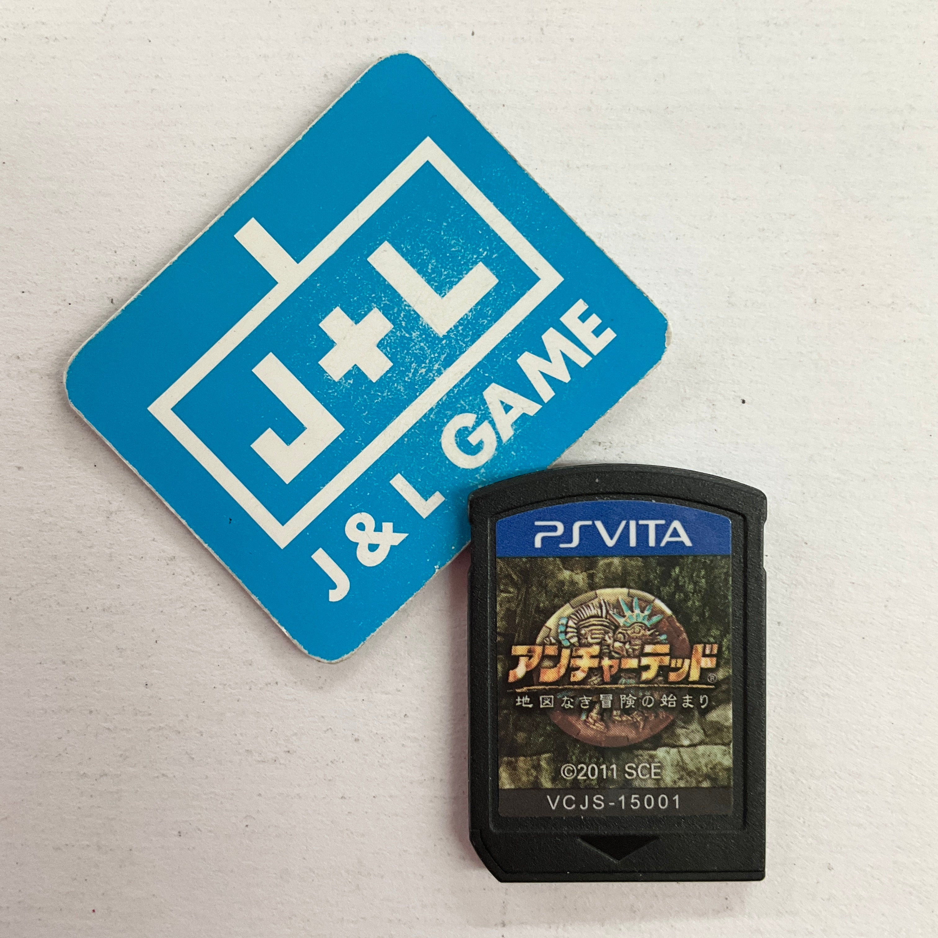 Uncharted Golden Abyss - (PSV) PlayStation Vita [Pre-Owned] (Japanese Import) Video Games Sony   