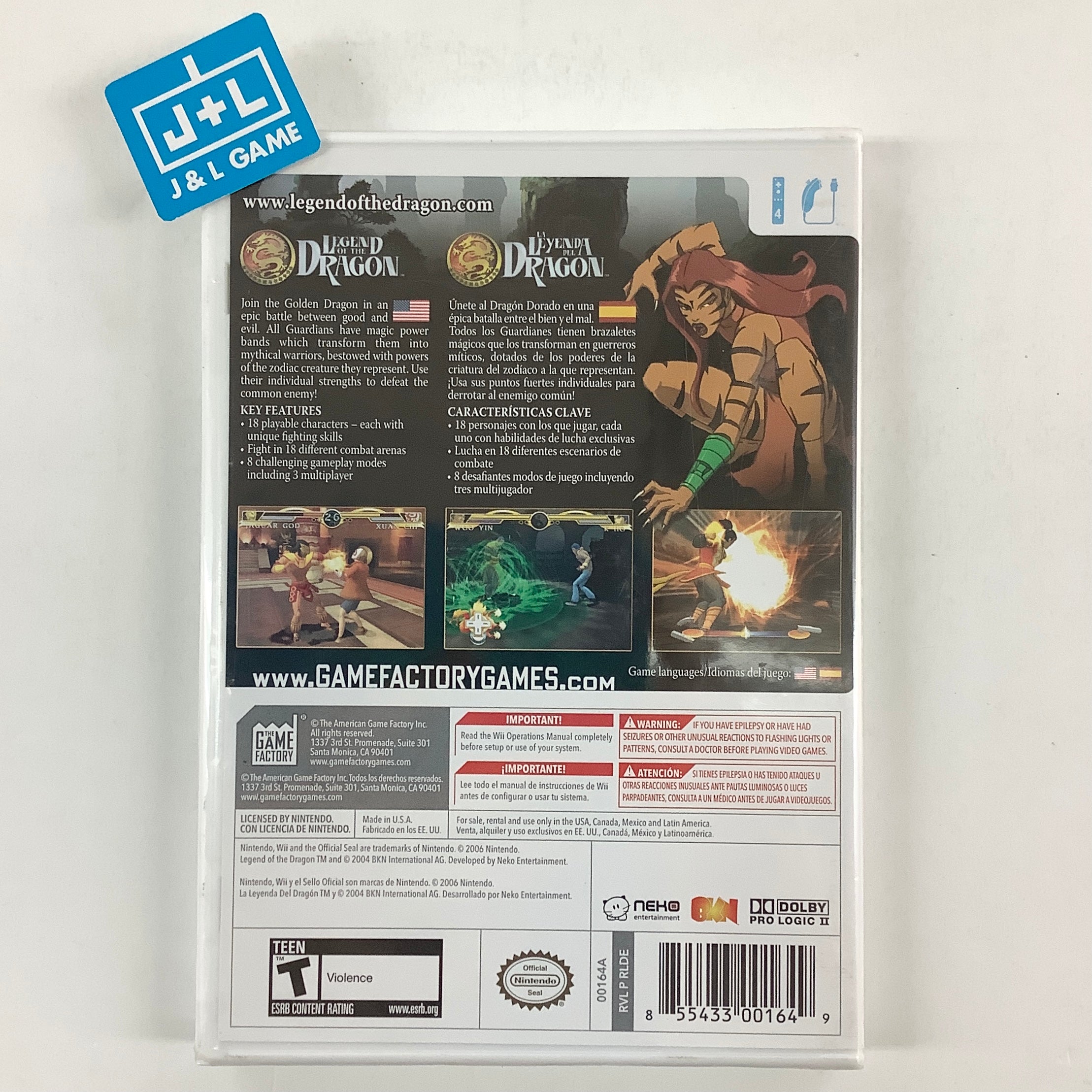 Legend of the Dragon - Nintendo Wii Video Games The Game Factory   