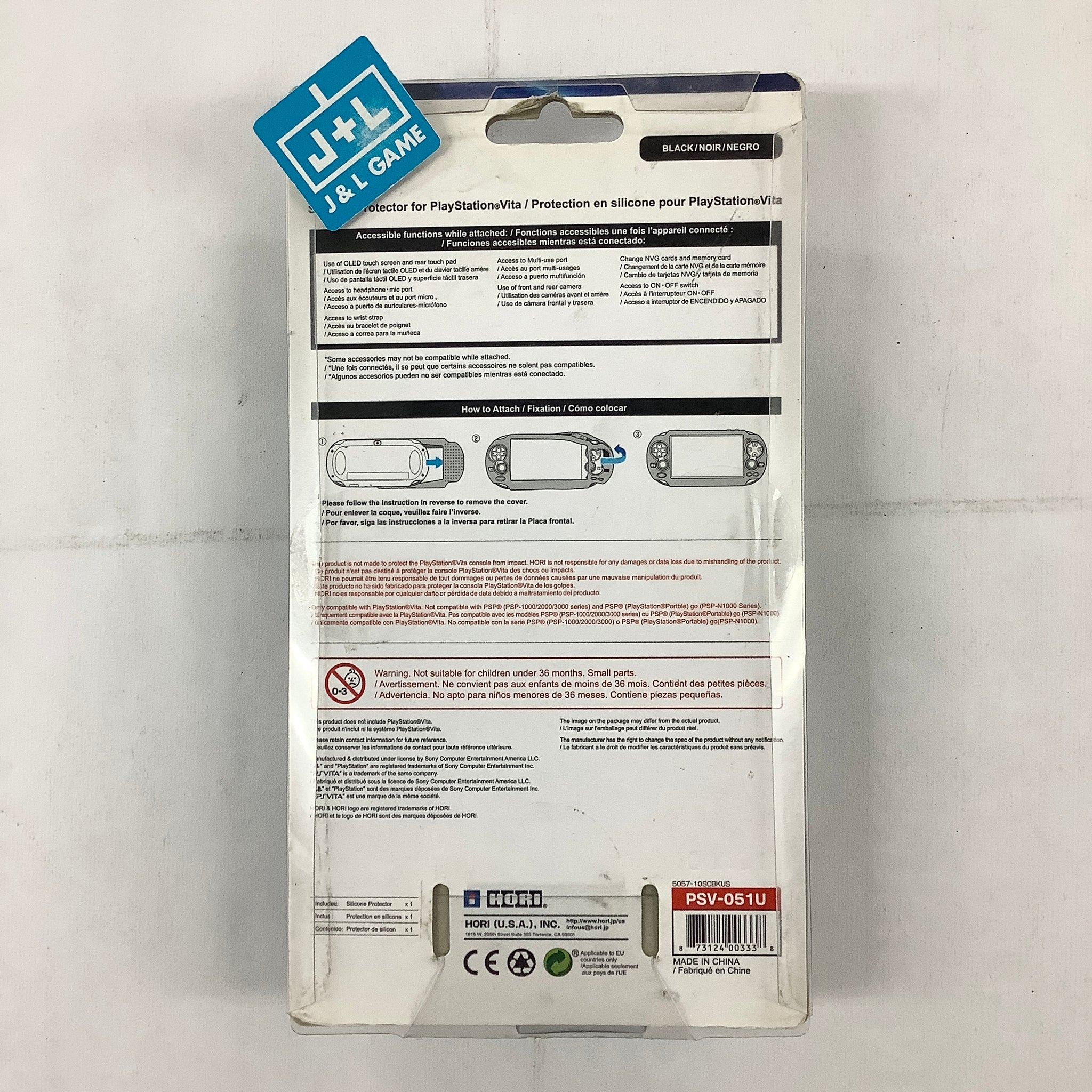 HORI PlayStation Vita 1000 Silicone Protector (PSV) PlayStation Vita